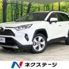 toyota rav4 2020 quick_quick_MXAA54_MXAA54-4014398 image 1