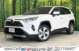 toyota rav4 2020 quick_quick_MXAA54_MXAA54-4014398