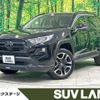 toyota rav4 2019 -TOYOTA--RAV4 6BA-MXAA54--MXAA54-2015603---TOYOTA--RAV4 6BA-MXAA54--MXAA54-2015603- image 1