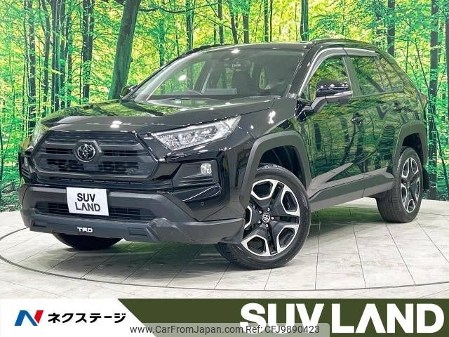 toyota rav4 2019 -TOYOTA--RAV4 6BA-MXAA54--MXAA54-2015603---TOYOTA--RAV4 6BA-MXAA54--MXAA54-2015603- image 1