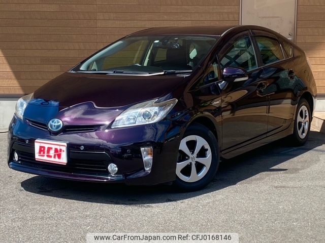 toyota prius 2014 -TOYOTA--Prius DAA-ZVW30--ZVW30-5741654---TOYOTA--Prius DAA-ZVW30--ZVW30-5741654- image 1