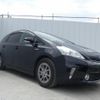 toyota prius-α 2011 quick_quick_DAA-ZVW41W_ZVW41-3005471 image 1