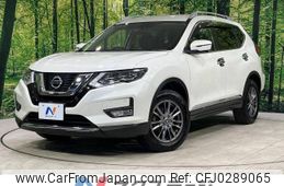 nissan x-trail 2019 -NISSAN--X-Trail DBA-NT32--NT32-099909---NISSAN--X-Trail DBA-NT32--NT32-099909-