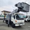 toyota toyoace 1996 CFJ1557300 image 3