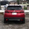 peugeot 2008 2018 quick_quick_A94HN01_VF3CUHNZTHY087303 image 7