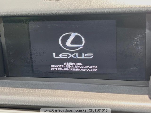 lexus is 2014 CFJ1501016 image 2