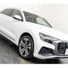 audi q8 2019 -AUDI--Audi Q8 F1DCBA--KD045881---AUDI--Audi Q8 F1DCBA--KD045881- image 27