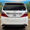 toyota alphard 2010 -TOYOTA--Alphard ANH25W--8027425---TOYOTA--Alphard ANH25W--8027425- image 19