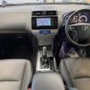 toyota land-cruiser-prado 2023 -TOYOTA--Land Cruiser Prado 3BA-TRJ150W--TRJ150-0167031---TOYOTA--Land Cruiser Prado 3BA-TRJ150W--TRJ150-0167031- image 3