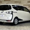 toyota sienta 2016 -TOYOTA--Sienta DAA-NHP170G--NHP170-7034790---TOYOTA--Sienta DAA-NHP170G--NHP170-7034790- image 17