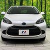 toyota aqua 2024 CFJ1750835 image 14