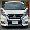 nissan serena 2018 -NISSAN--Serena DAA-GFC27--GFC27-075544---NISSAN--Serena DAA-GFC27--GFC27-075544- image 4