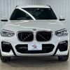 bmw x3 2018 -BMW--BMW X3 LDA-TX20--WBATX32020LB23949---BMW--BMW X3 LDA-TX20--WBATX32020LB23949- image 12