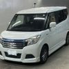 mitsubishi delica-d2 2017 -MITSUBISHI 【宮崎 501ぬ9656】--Delica D2 MB46S-150785---MITSUBISHI 【宮崎 501ぬ9656】--Delica D2 MB46S-150785- image 1