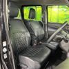 mitsubishi delica-d2 2024 CFJ1650216 image 9