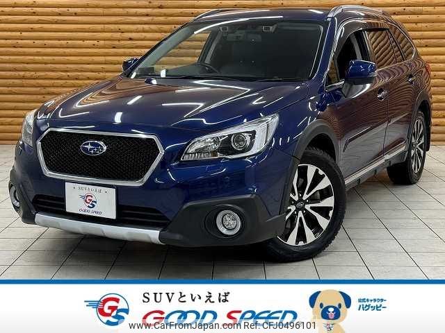 subaru outback 2016 -SUBARU--Legacy OutBack DBA-BS9--BS9-025069---SUBARU--Legacy OutBack DBA-BS9--BS9-025069- image 1