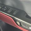 lexus nx 2023 CFJ1876031 image 13