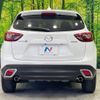 mazda cx-5 2015 -MAZDA--CX-5 LDA-KE2FW--KE2FW-207470---MAZDA--CX-5 LDA-KE2FW--KE2FW-207470- image 16