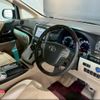 toyota alphard 2013 -TOYOTA 【名変中 】--Alphard ATH20W--8033512---TOYOTA 【名変中 】--Alphard ATH20W--8033512- image 6