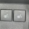 daihatsu taft 2021 CFJ1674374 image 7