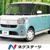 daihatsu move-canbus 2018 quick_quick_LA800S_LA800S-0132293 image 1