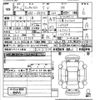 mitsubishi minicab-van 2022 -MITSUBISHI--Minicab Van DS17V-571914---MITSUBISHI--Minicab Van DS17V-571914- image 3