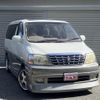 toyota grand-hiace 2000 CFJ1781528 image 17