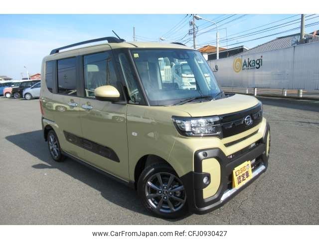 daihatsu tanto 2023 -DAIHATSU--Tanto 5BA-LA650S--LA650S-0381119---DAIHATSU--Tanto 5BA-LA650S--LA650S-0381119- image 2