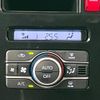 toyota roomy 2023 CFJ1755619 image 7
