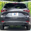 mazda cx-5 2023 CFJ1628706 image 16
