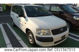 toyota succeed-van 2012 CFJ1567513