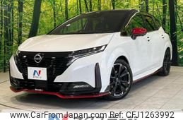 nissan aura 2024 quick_quick_FE13_FE13-375978