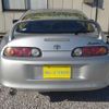 toyota supra 1995 104cb37b8dd3683eff705b274cba34bf image 3