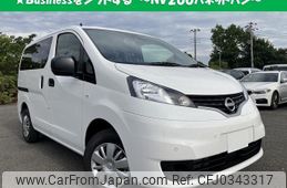 nissan nv200-vanette-van 2024 quick_quick_5BF-VM20_-235259