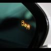 toyota prius-phv 2017 -TOYOTA--Prius PHV DLA-ZVW52--ZVW52-3017475---TOYOTA--Prius PHV DLA-ZVW52--ZVW52-3017475- image 10