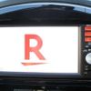 nissan juke 2015 CFJ1702860 image 14