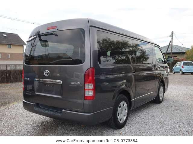 toyota hiace-van 2013 -TOYOTA--Hiace Van TRH211K--8004952---TOYOTA--Hiace Van TRH211K--8004952- image 2