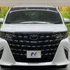 toyota alphard 2024 -TOYOTA--Alphard 6AA-AAHH45W--AAHH45-0013535---TOYOTA--Alphard 6AA-AAHH45W--AAHH45-0013535- image 16