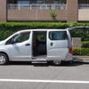 nissan nv200-vanette 2014 CFJ1675955 image 19
