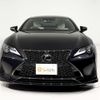 lexus rc 2023 CFJ1811143 image 10