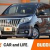 toyota esquire 2014 CFJ1779502 image 1