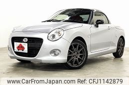 daihatsu copen 2015 -DAIHATSU--Copen DBA-LA400K--LA400K-0013192---DAIHATSU--Copen DBA-LA400K--LA400K-0013192-