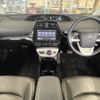 toyota prius 2016 CFJ1821474 image 2