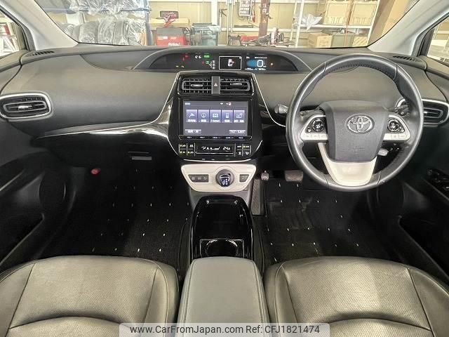 toyota prius 2016 CFJ1821474 image 2