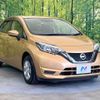 nissan note 2019 CFJ1521355 image 16