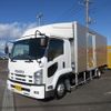 isuzu forward 2014 -ISUZU--Forward TKG-FRR90S2--FRR90-7057560---ISUZU--Forward TKG-FRR90S2--FRR90-7057560- image 1