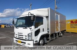 isuzu forward 2014 -ISUZU--Forward TKG-FRR90S2--FRR90-7057560---ISUZU--Forward TKG-FRR90S2--FRR90-7057560-