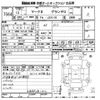 toyota mark-ii 2001 -TOYOTA--Mark2 JZX110-6015597---TOYOTA--Mark2 JZX110-6015597- image 3