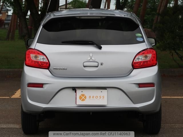 mitsubishi mirage 2020 quick_quick_A03A_A03A-0050337 image 2