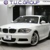 bmw 1-series 2009 -BMW--BMW 1 Series ABA-UC35--WBAUC72040VF21398---BMW--BMW 1 Series ABA-UC35--WBAUC72040VF21398- image 1